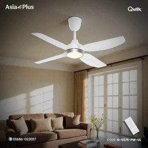 Qulik Windora 56" Decorative Energy Saving BLDC Remote Control Underlight Ceiling Fan (Pearl White)
