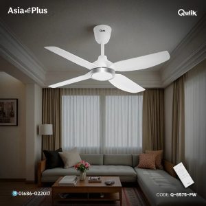 Qulik Windora 56" Decorative Energy Saving BLDC Remote Control Ceiling Fan (Pearl White)