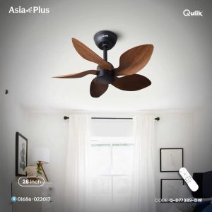 Qulik Flora 28"- Modern Decorative Silent ABS Blade with Remote Ceiling Fan (Dark Wood)