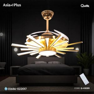 Qulik 48" Modern Chandelier Retractable Invisible Blade Silent 3 Color Change LED Remote Ceiling Fan (Golden)